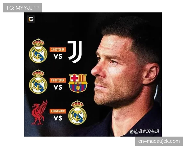 皇马10天4战魔鬼赛程 23人次伤病困扰阵容轮换